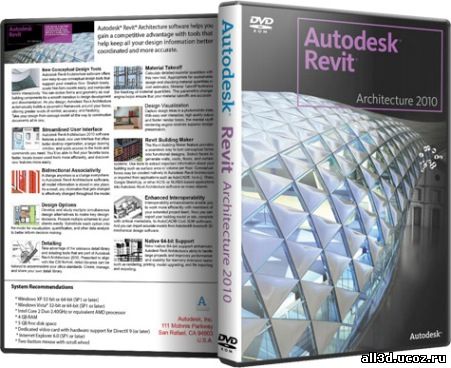 autodesk revit architecture 2010 keygen crack